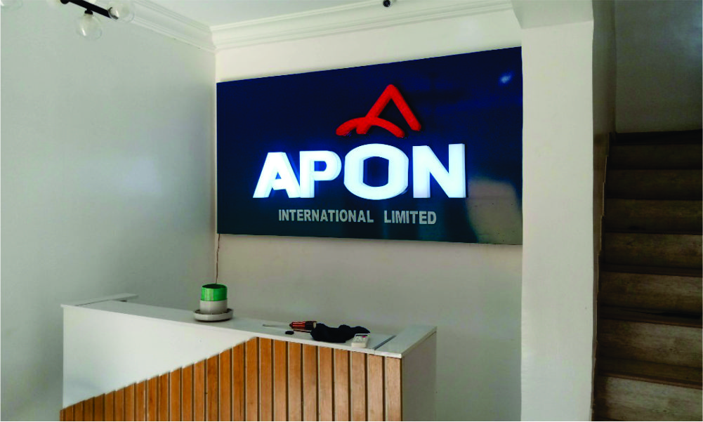 Indoor Office Signage For Apon NG IPrints Nigeria   Indoor Office Signage 